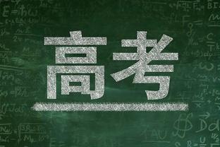 超级外援！布莱克尼26中13&7记三分砍下40分8板5助