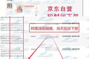 雷竞技最新登录网站截图4